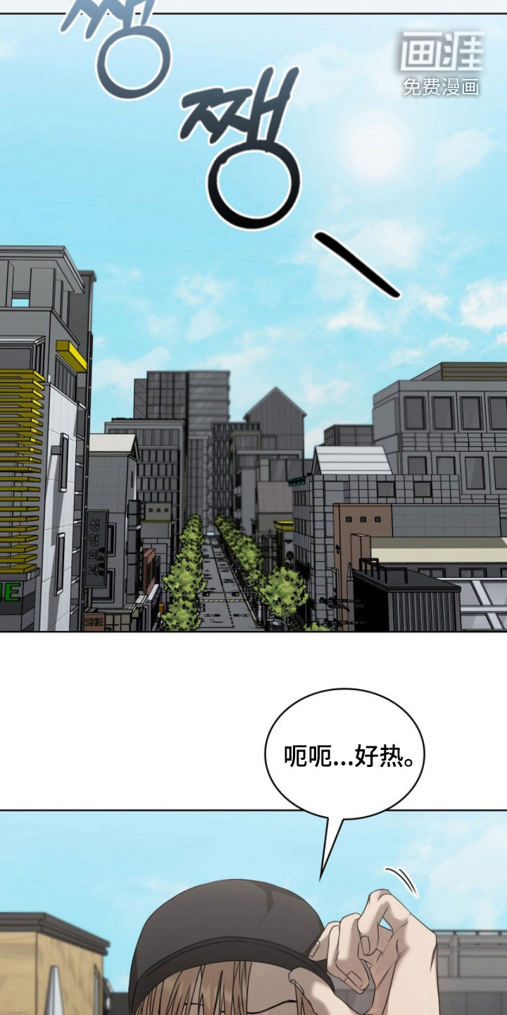 第55话2