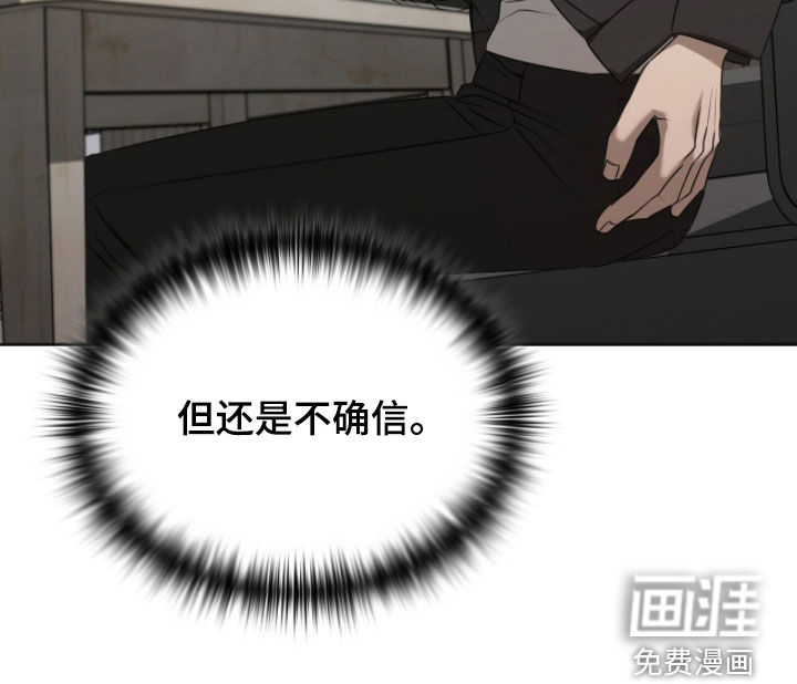 第55话33