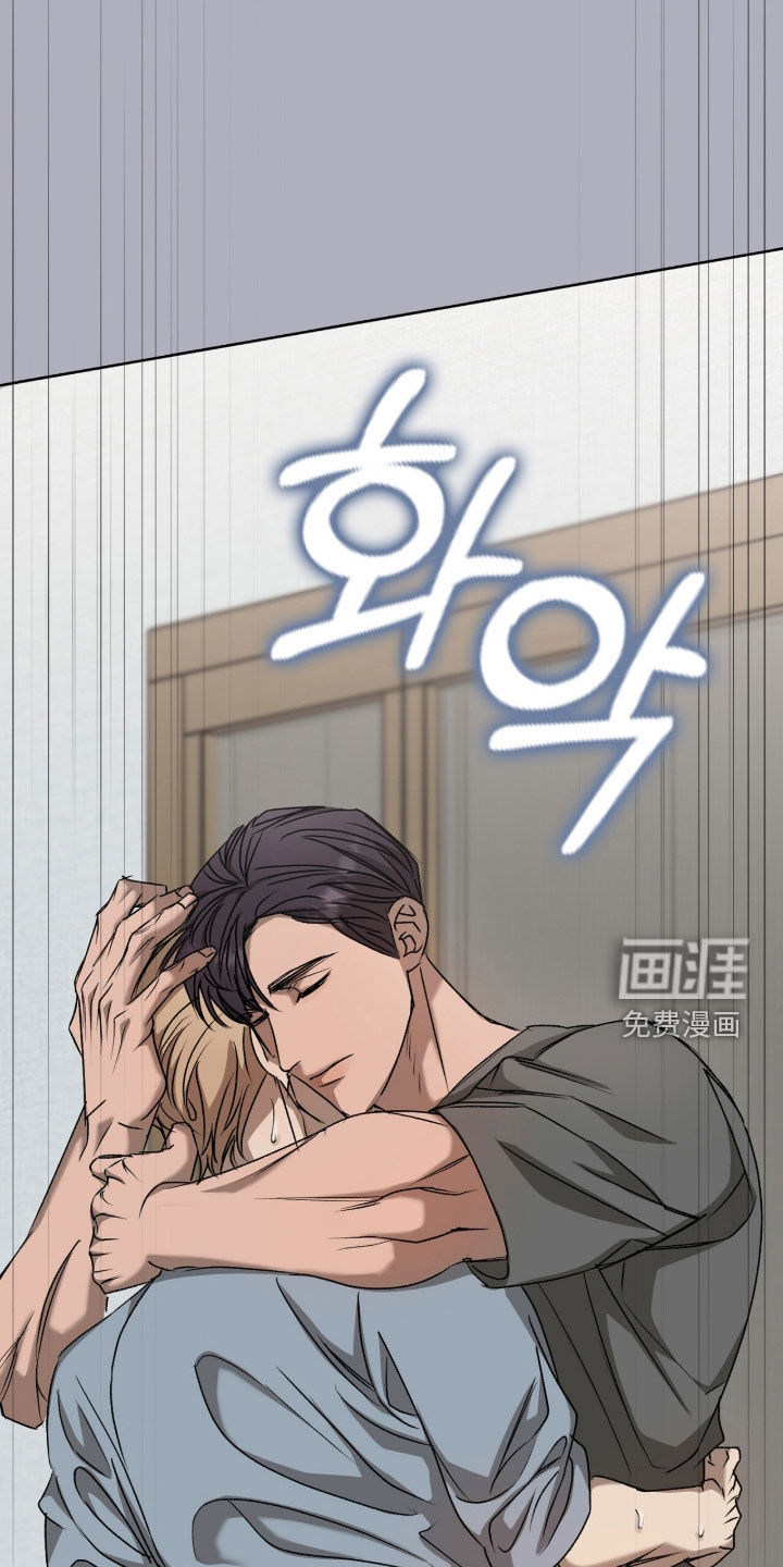 第54话30