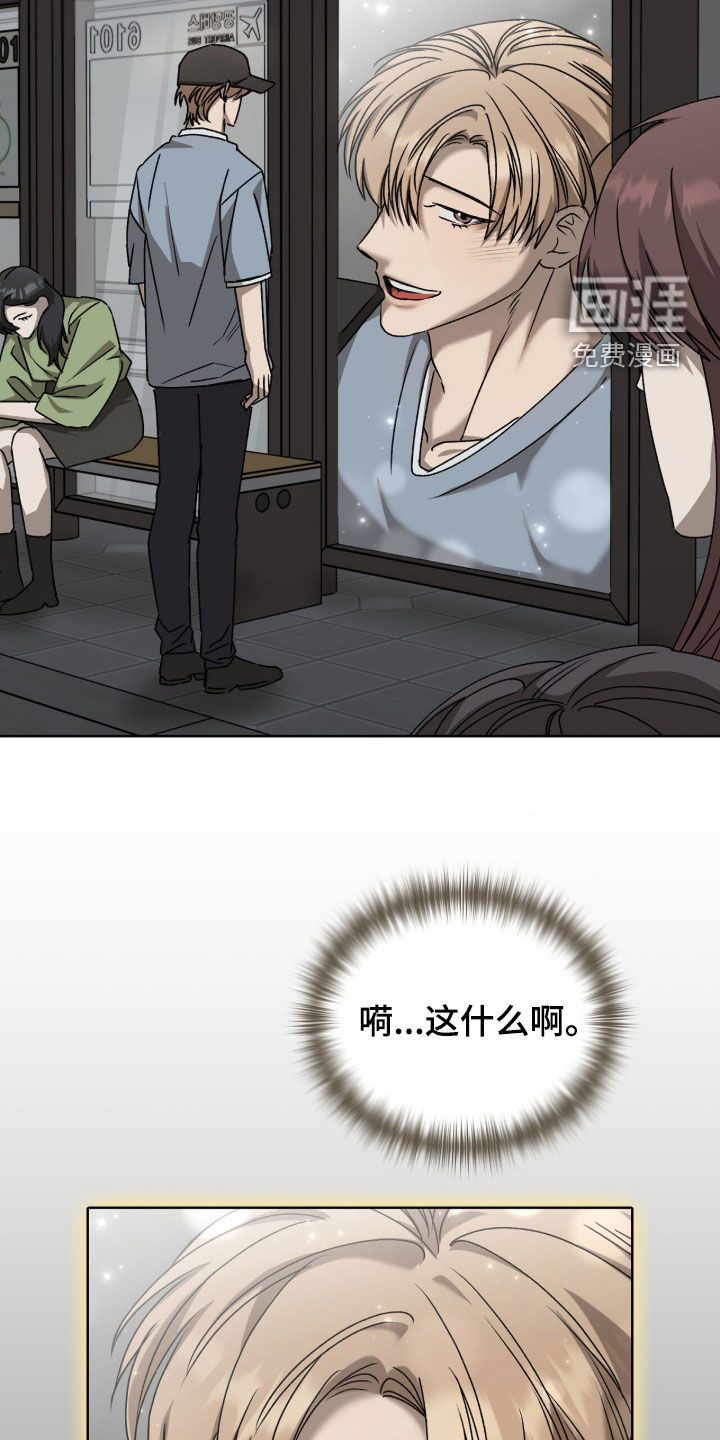 第53话13