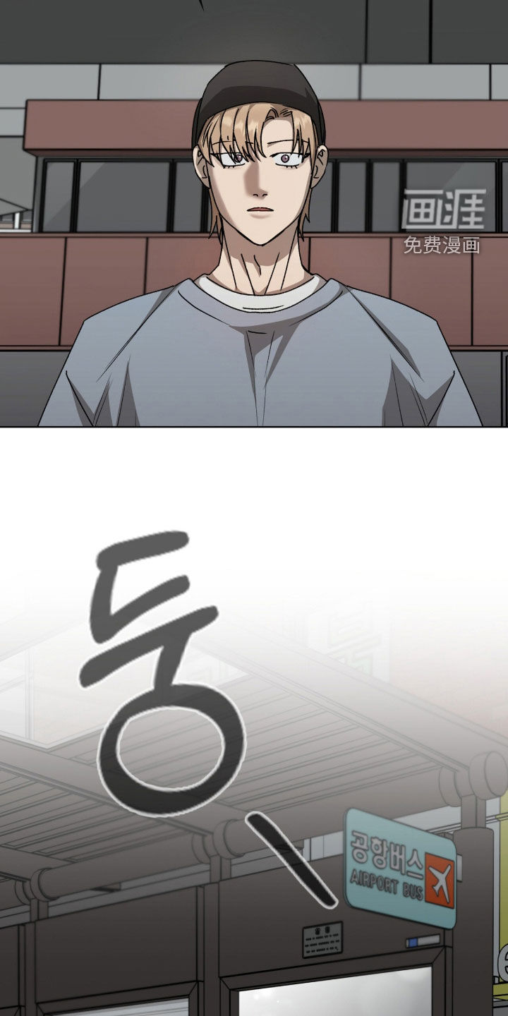 第53话12