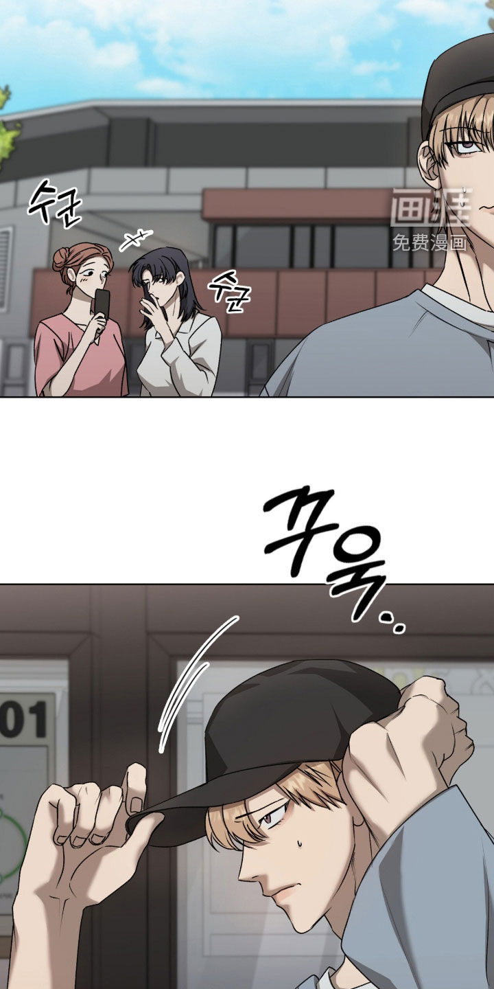 第53话15