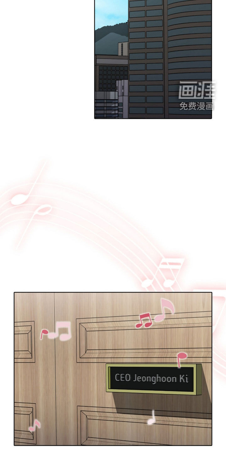 第53话4