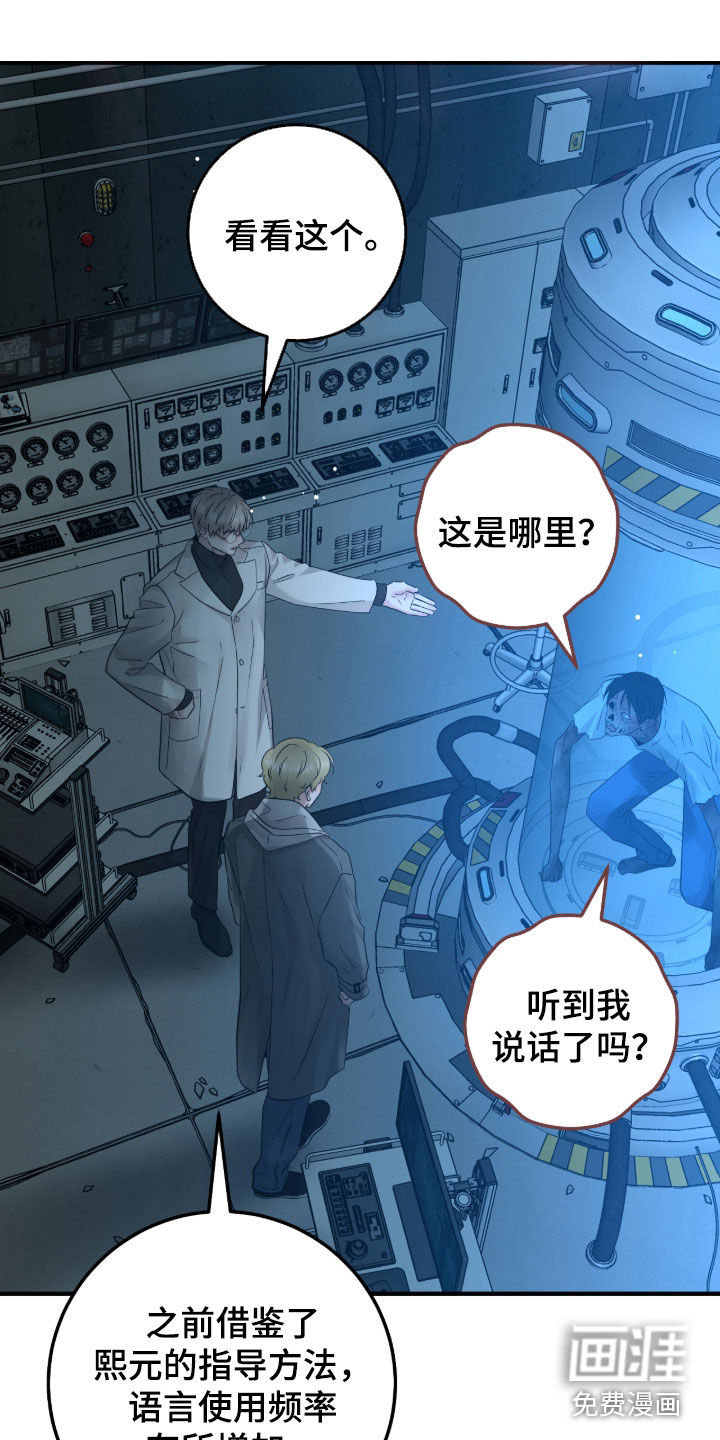 第137话0