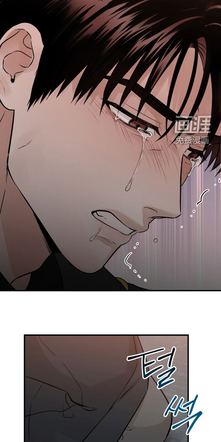 第137话17