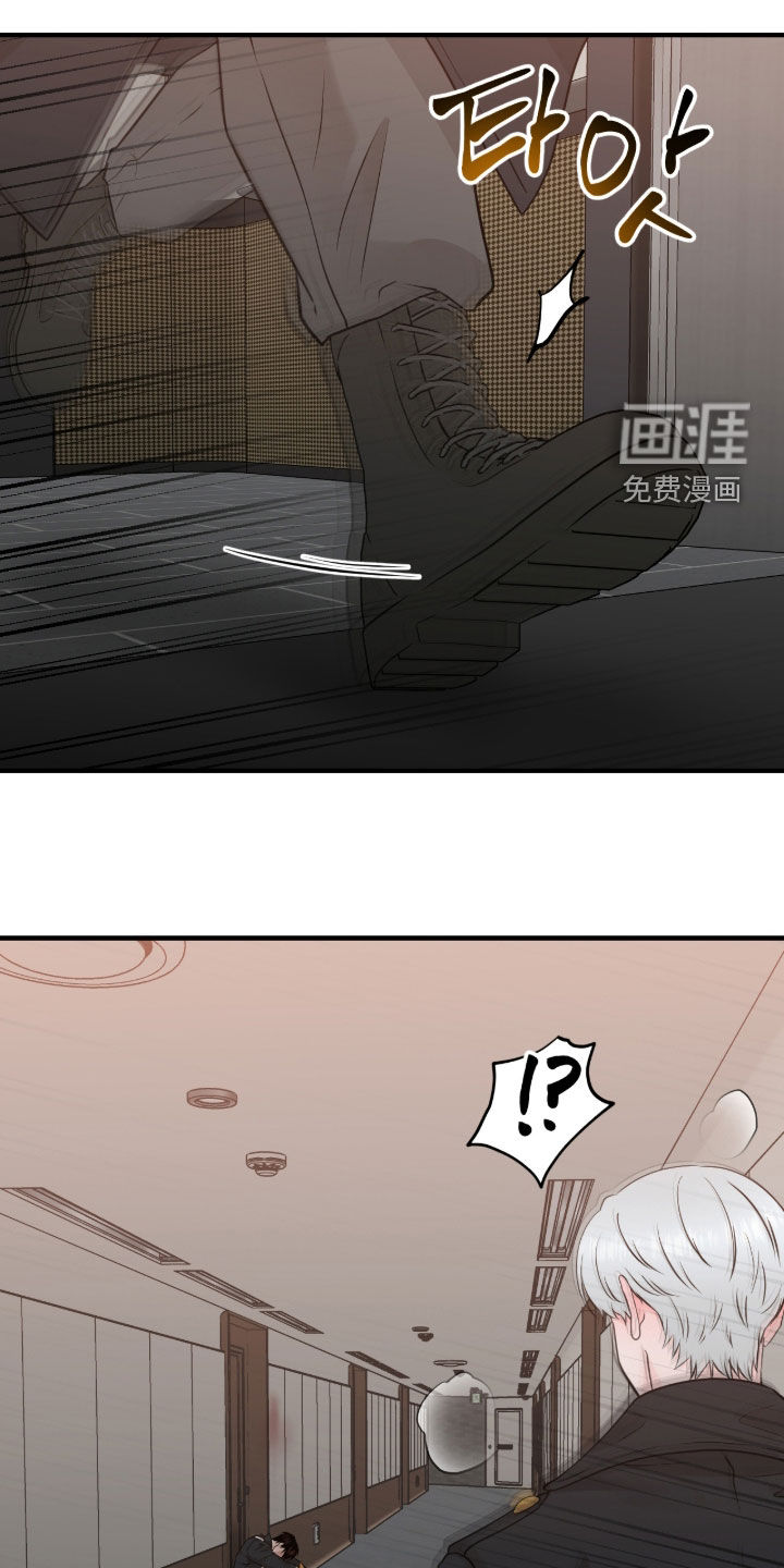 第137话20