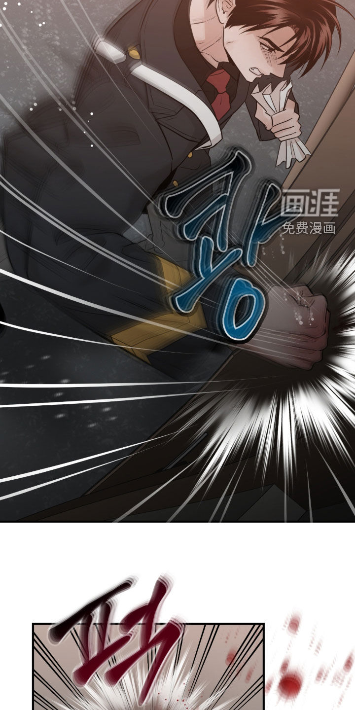 第137话14
