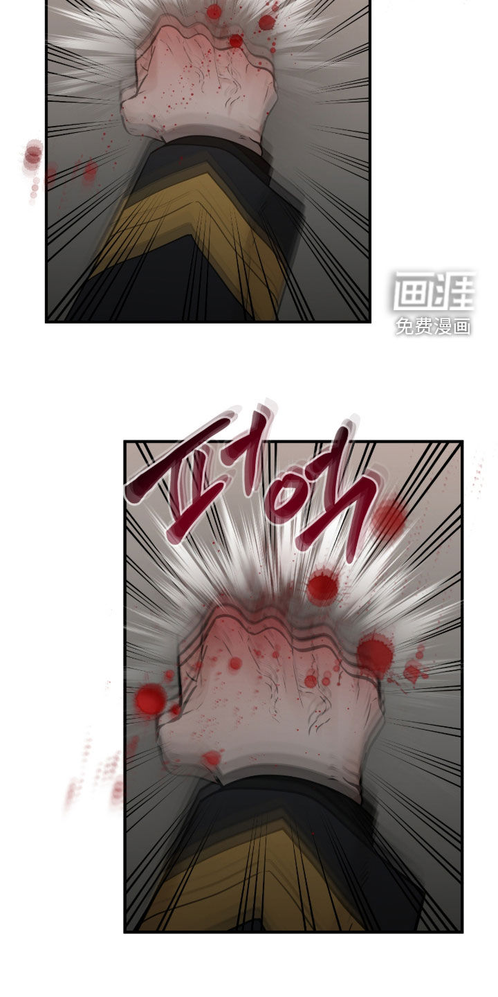 第137话15