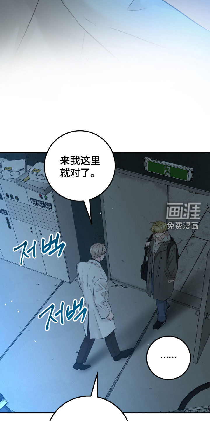 第136话3