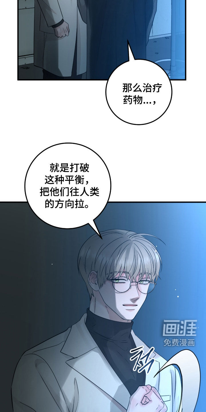 第136话19