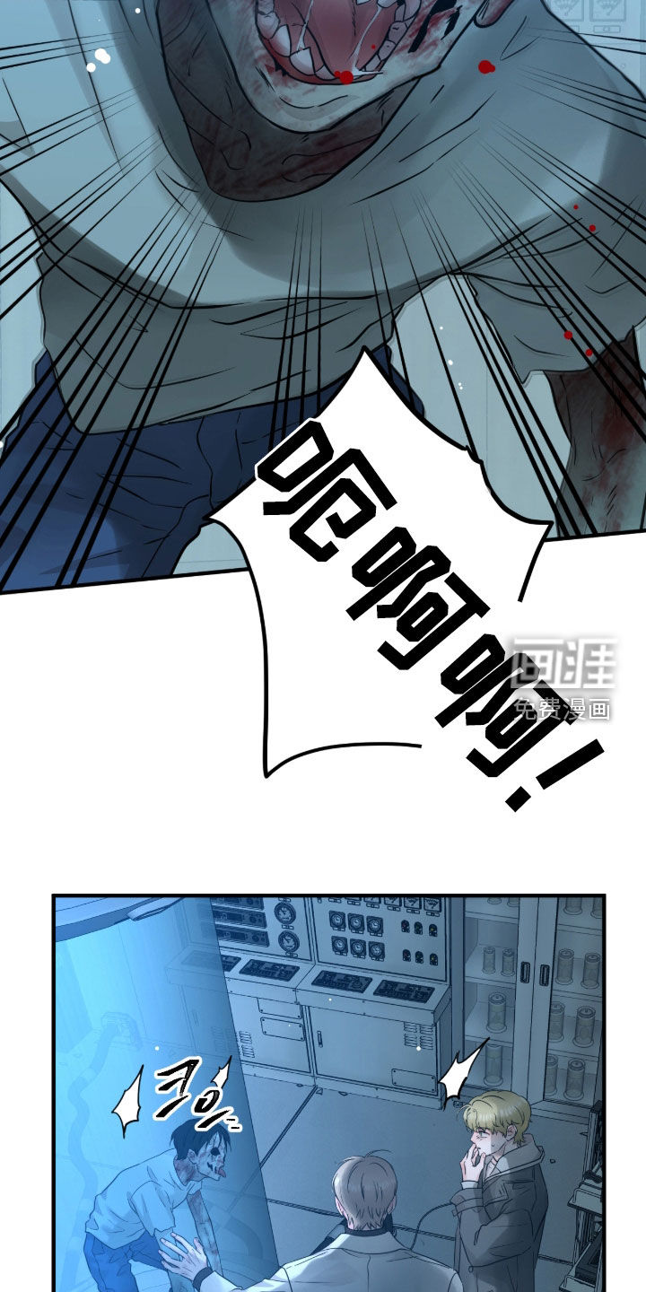 第136话9