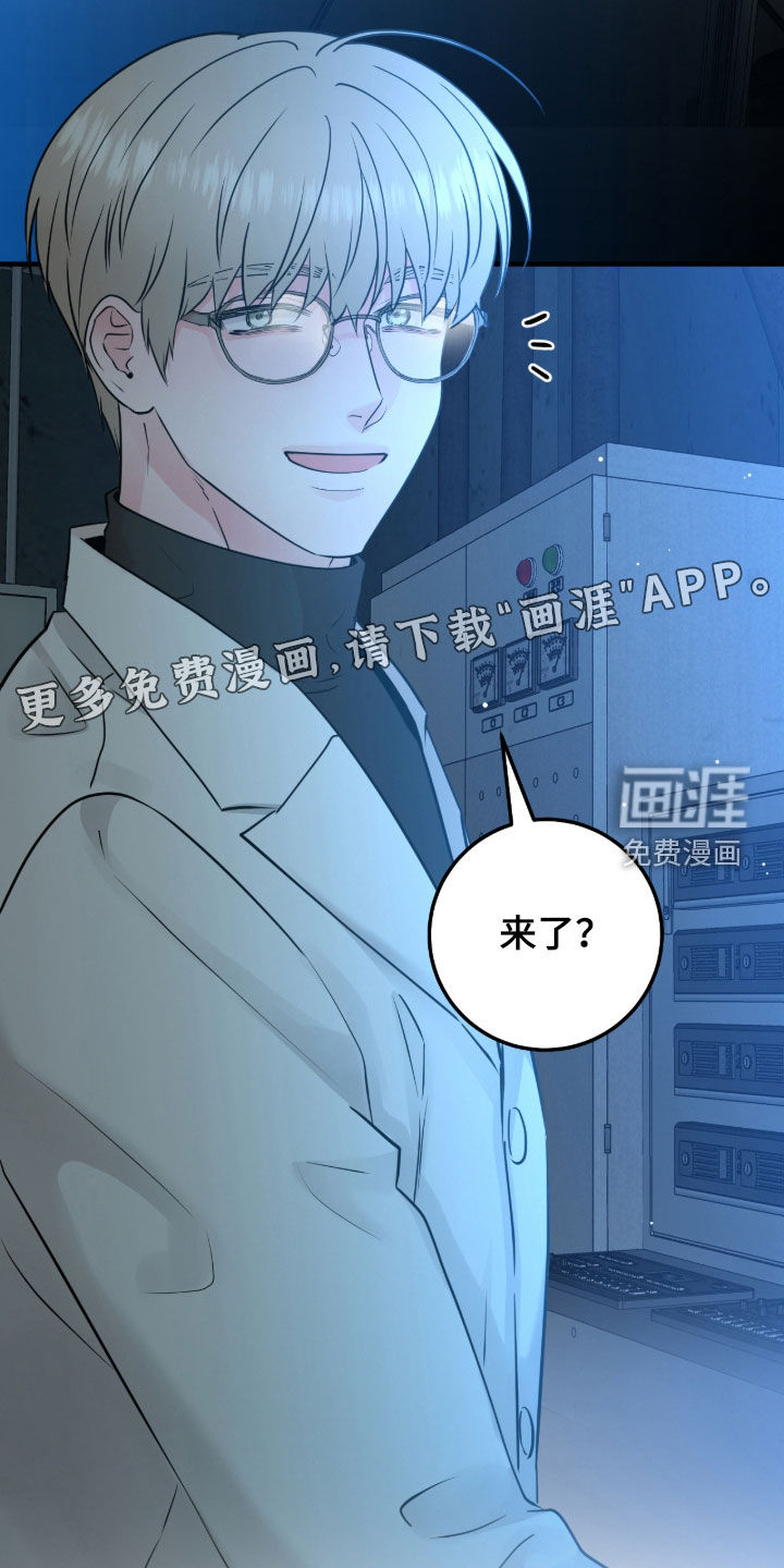 第136话2