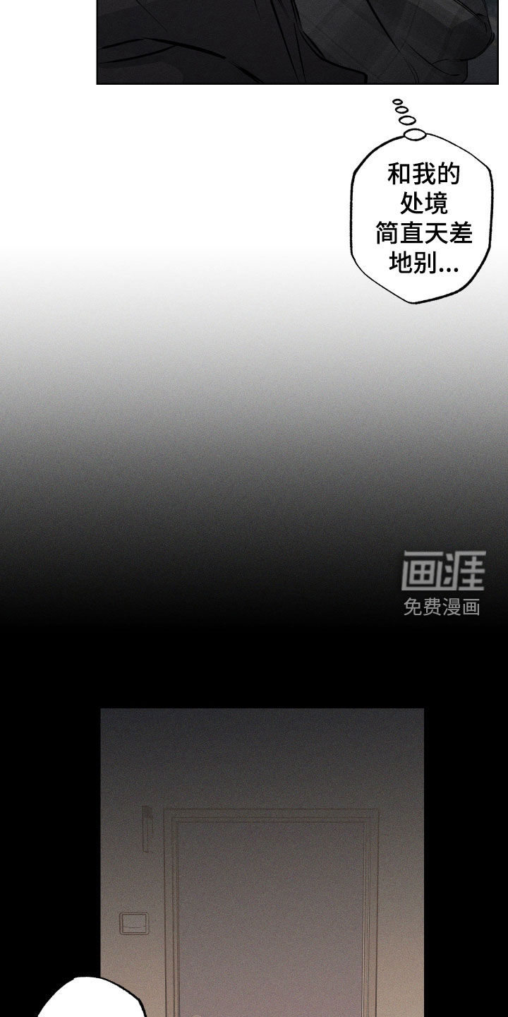 第46话12
