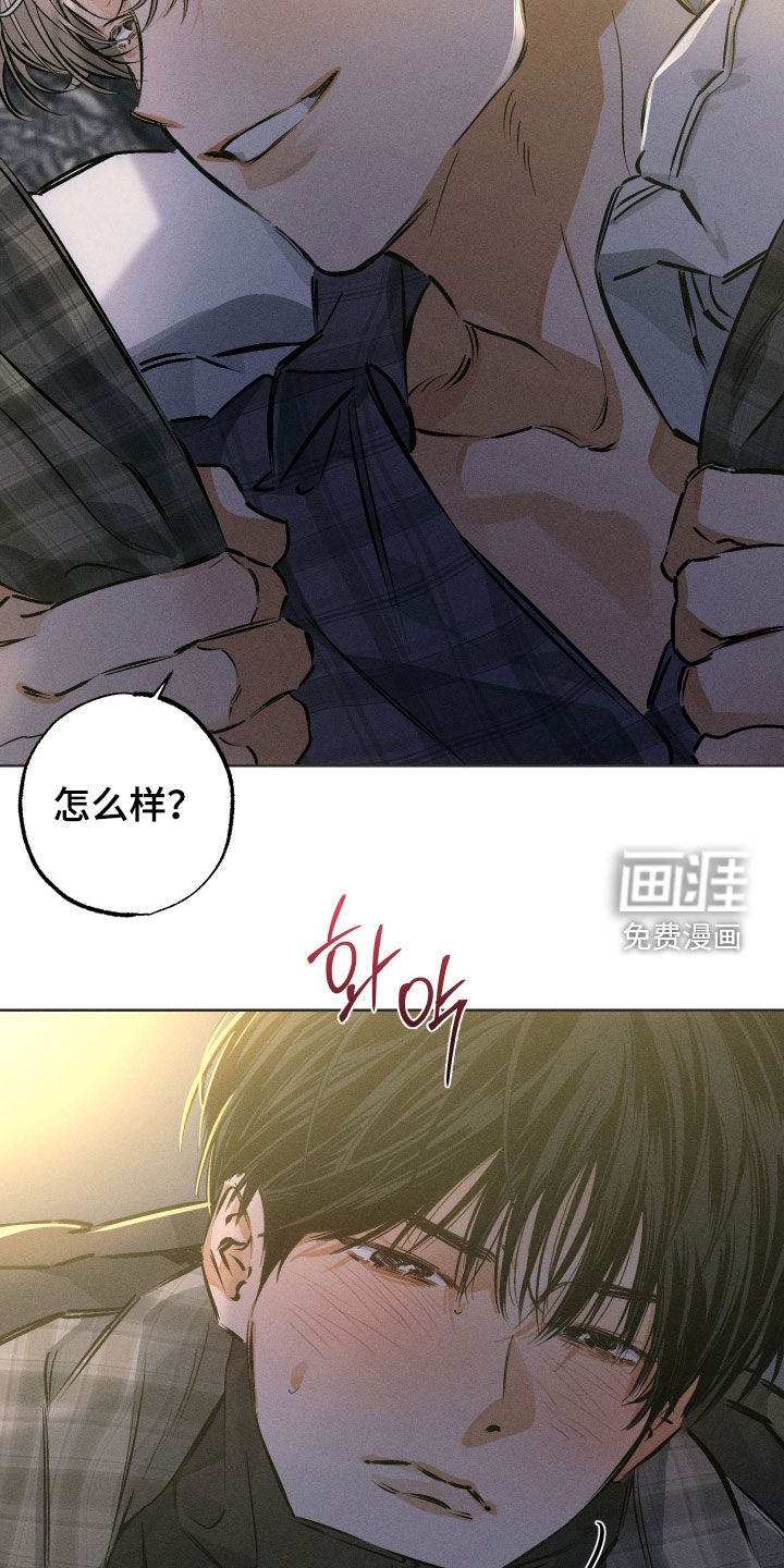 第46话25