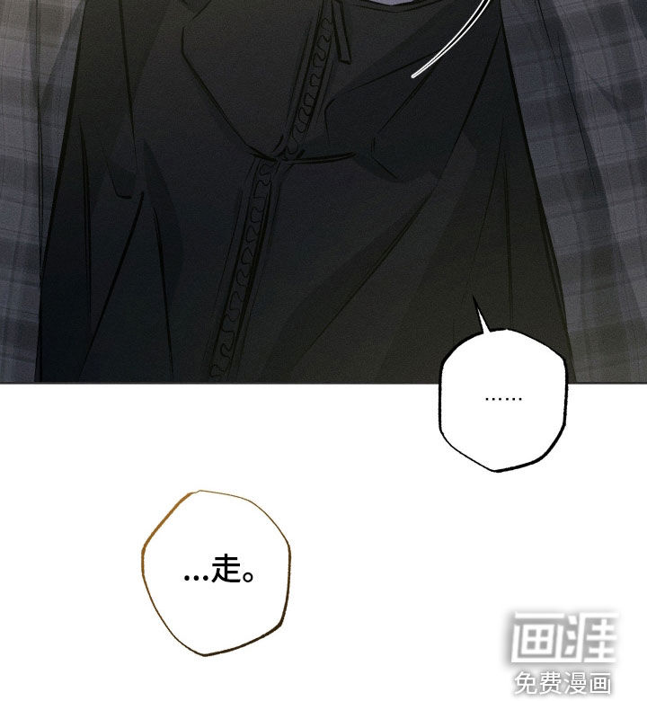 第46话26