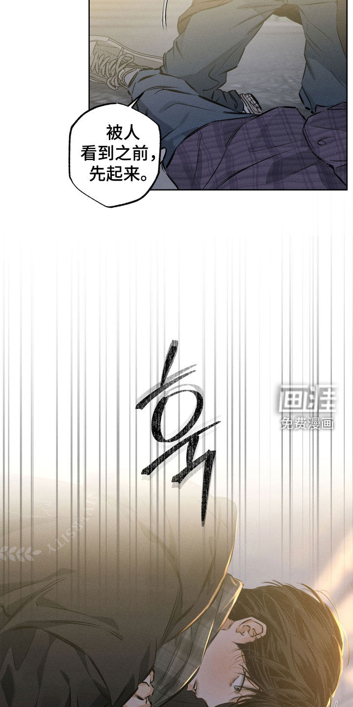 第46话23
