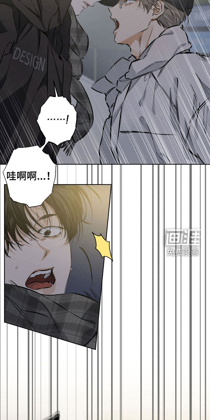 第46话18