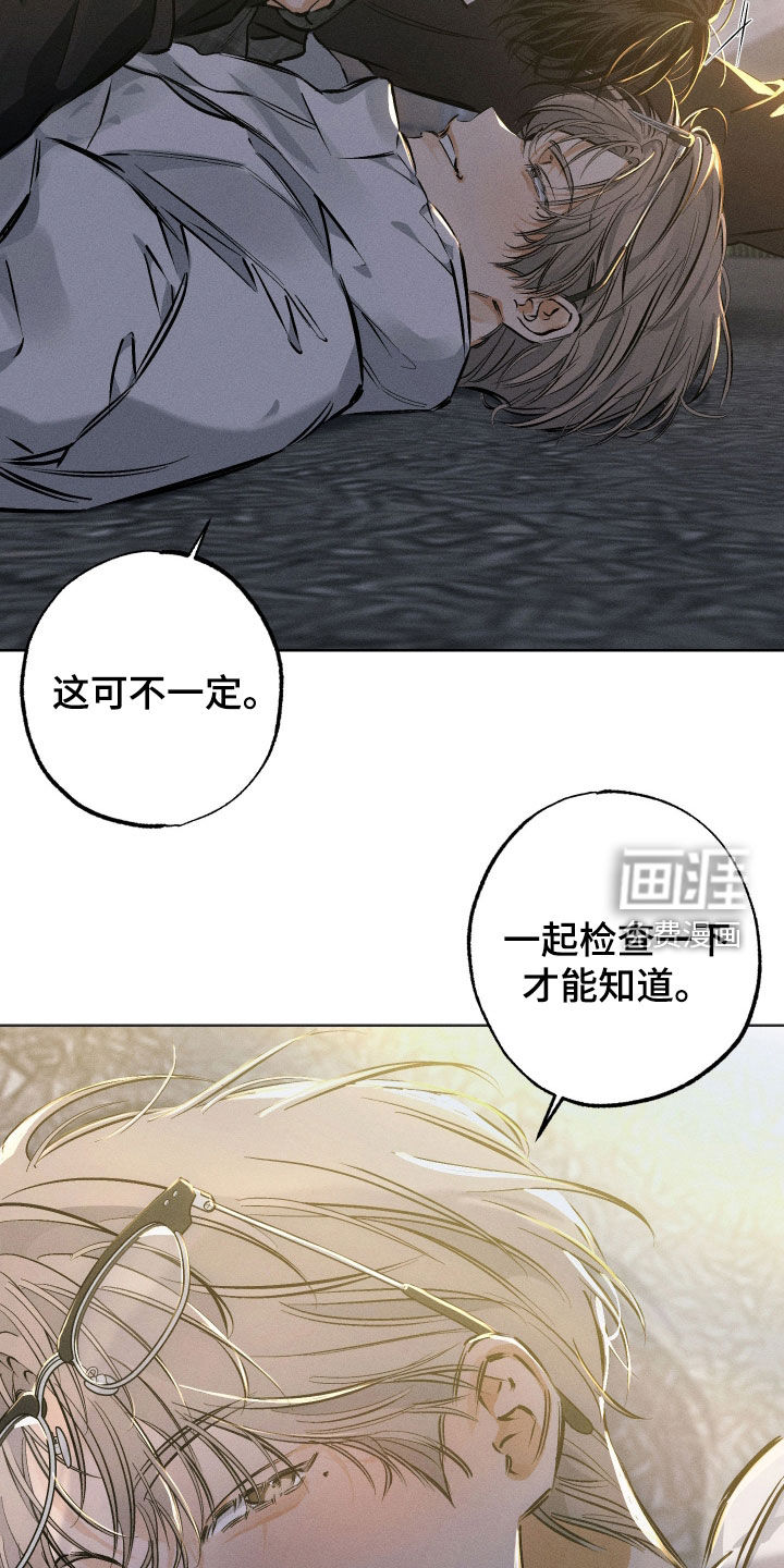 第46话24