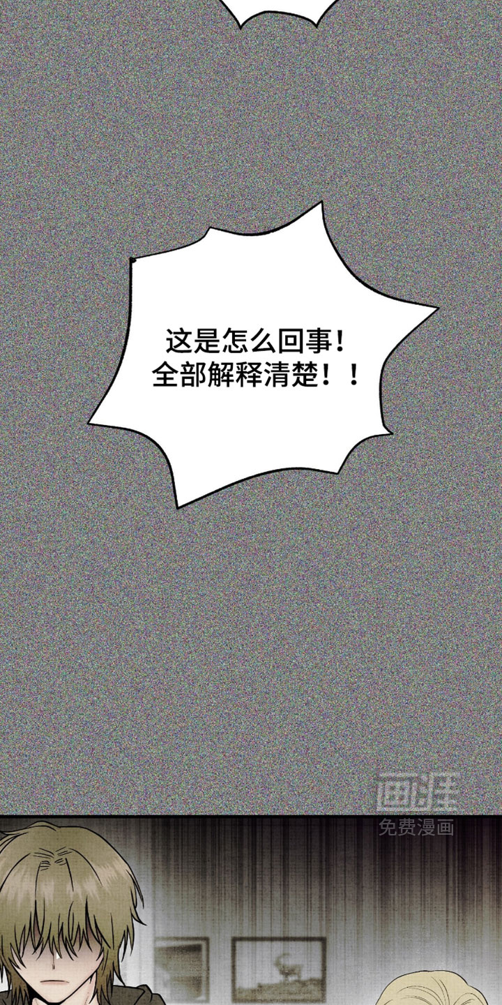 第60话12