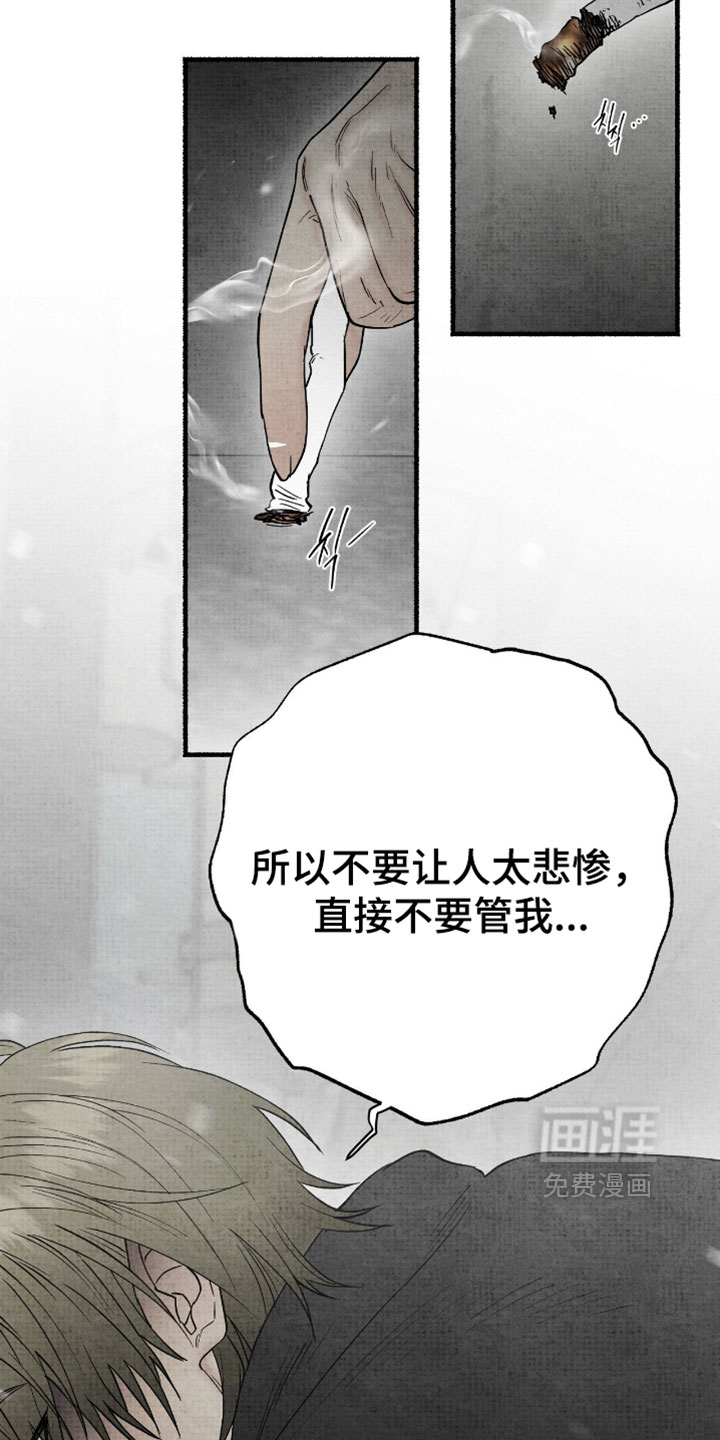 第60话25