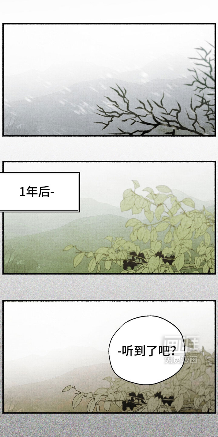 第60话0