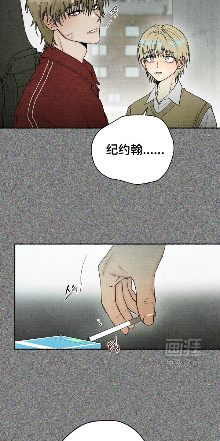 第59话1