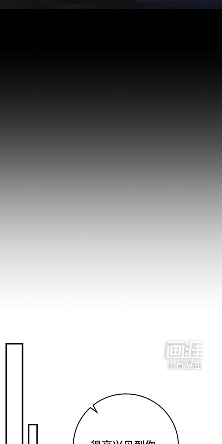 第63话30