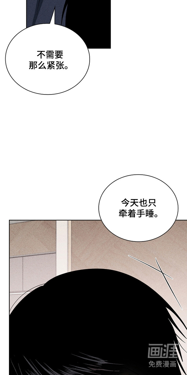 第63话18