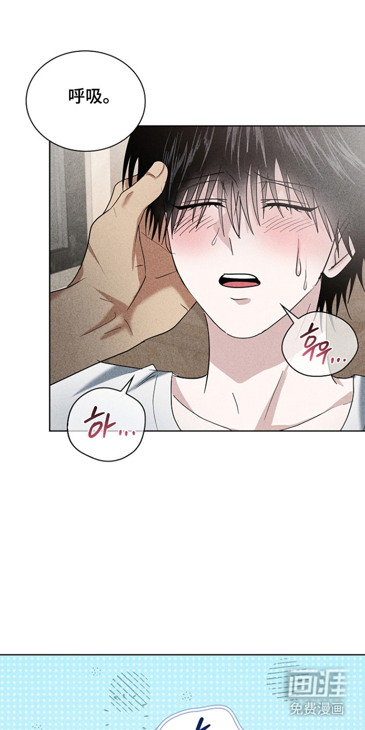 第63话15