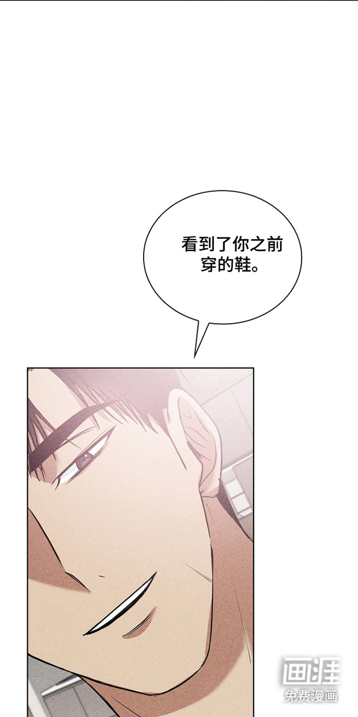 第63话5