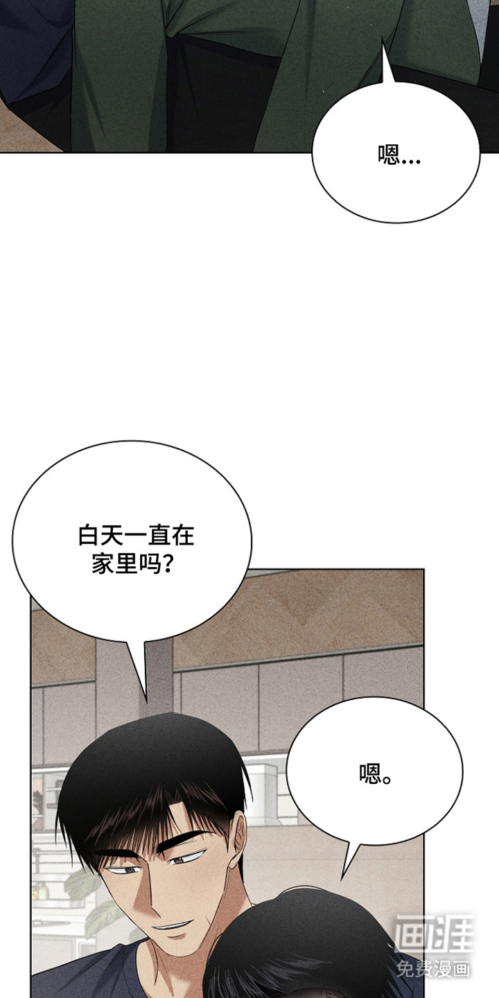 第63话1