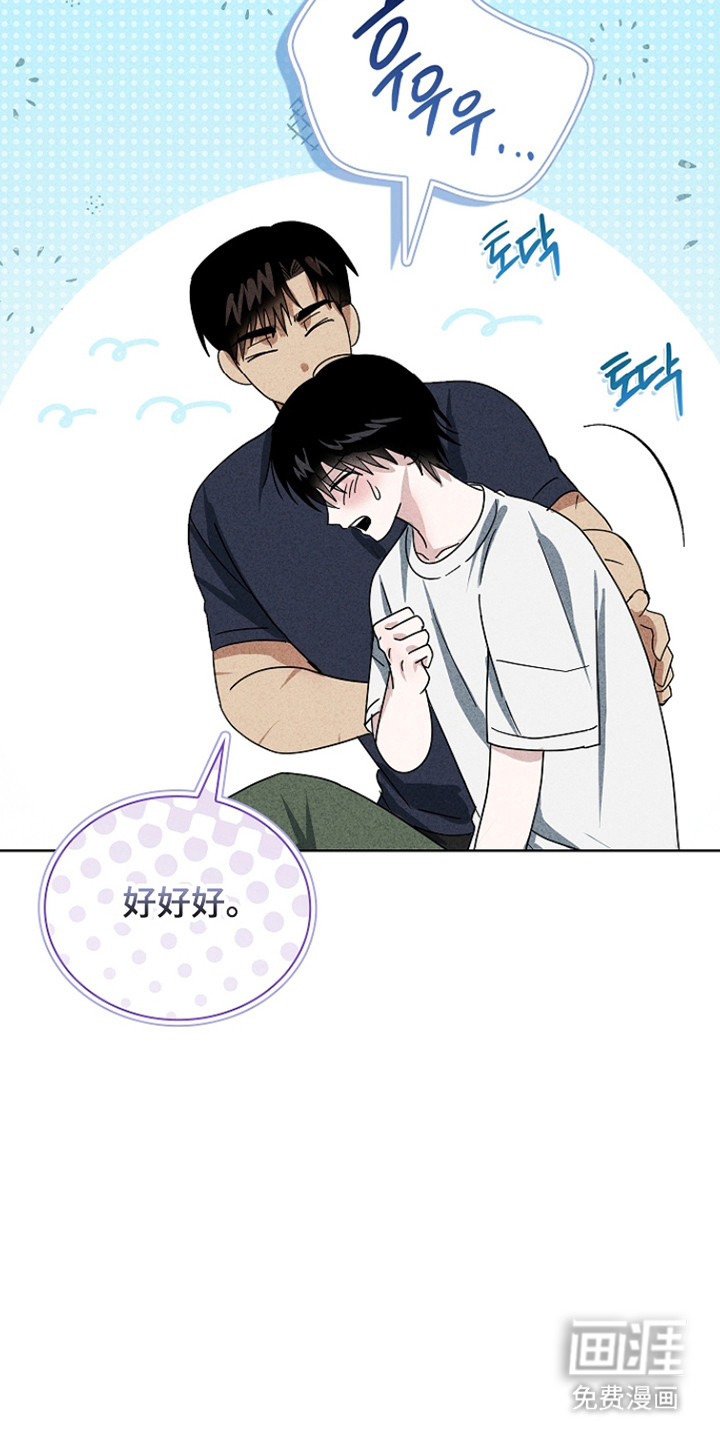 第63话16