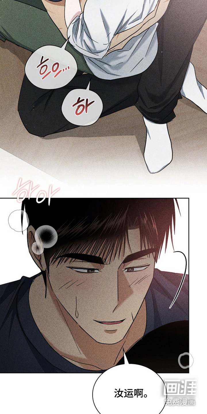 第63话13