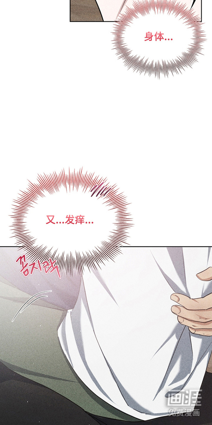 第63话11