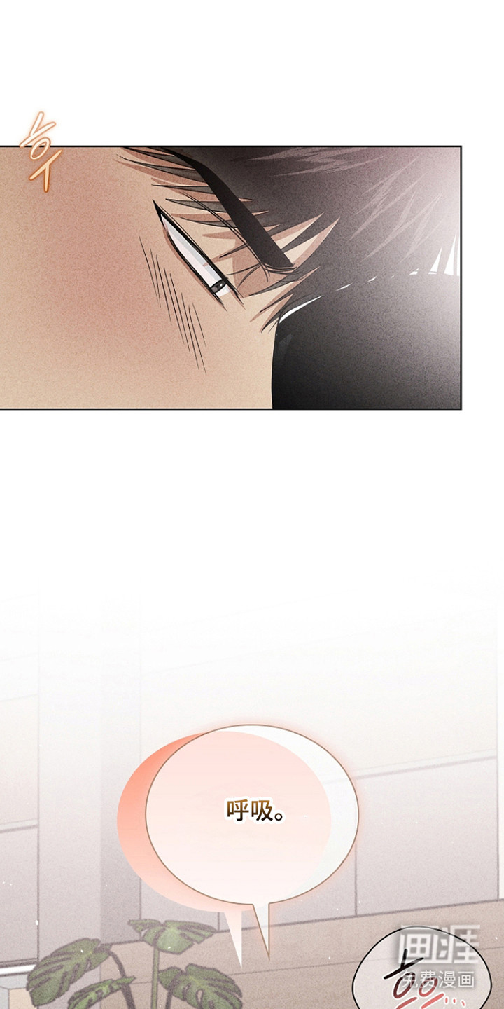 第63话8
