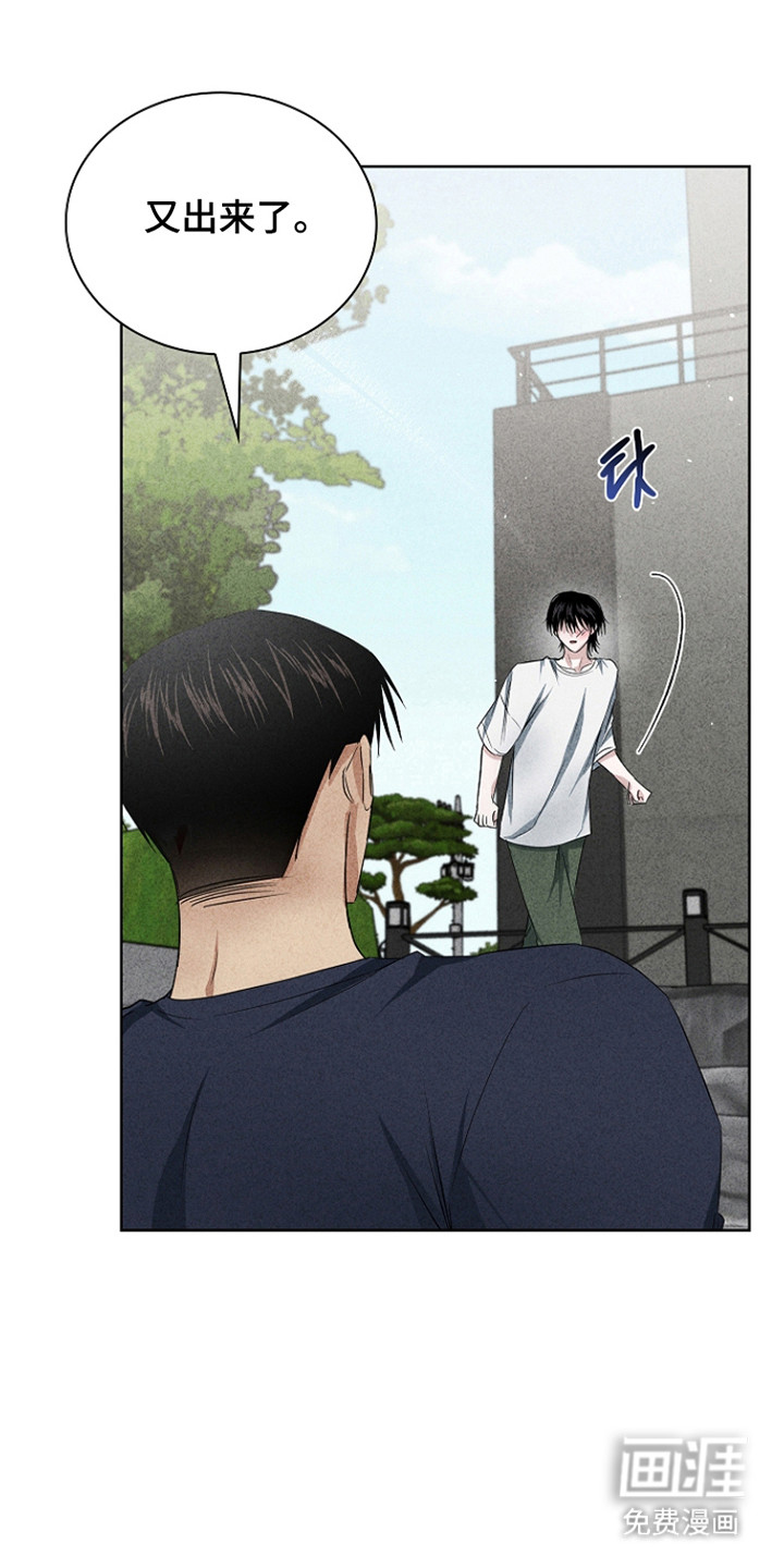 第62话9
