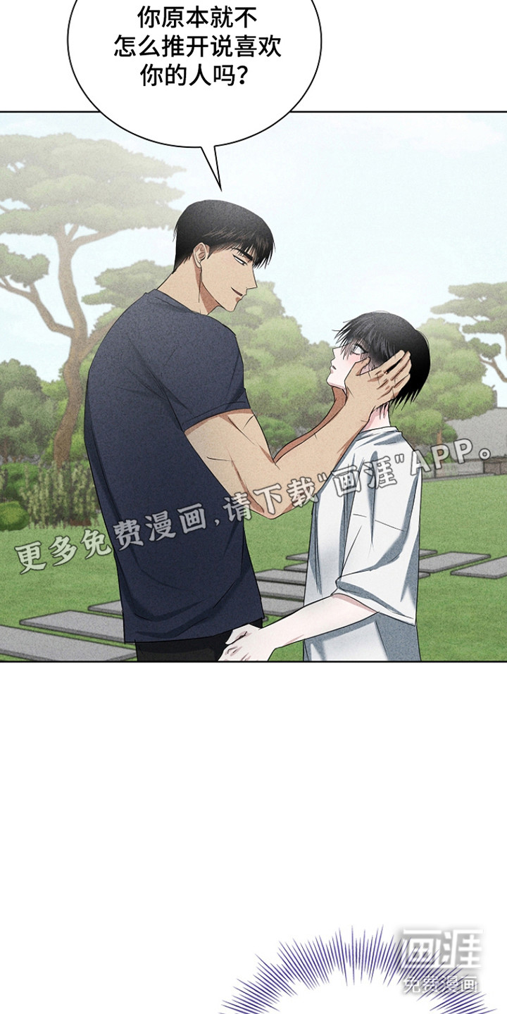 第62话15