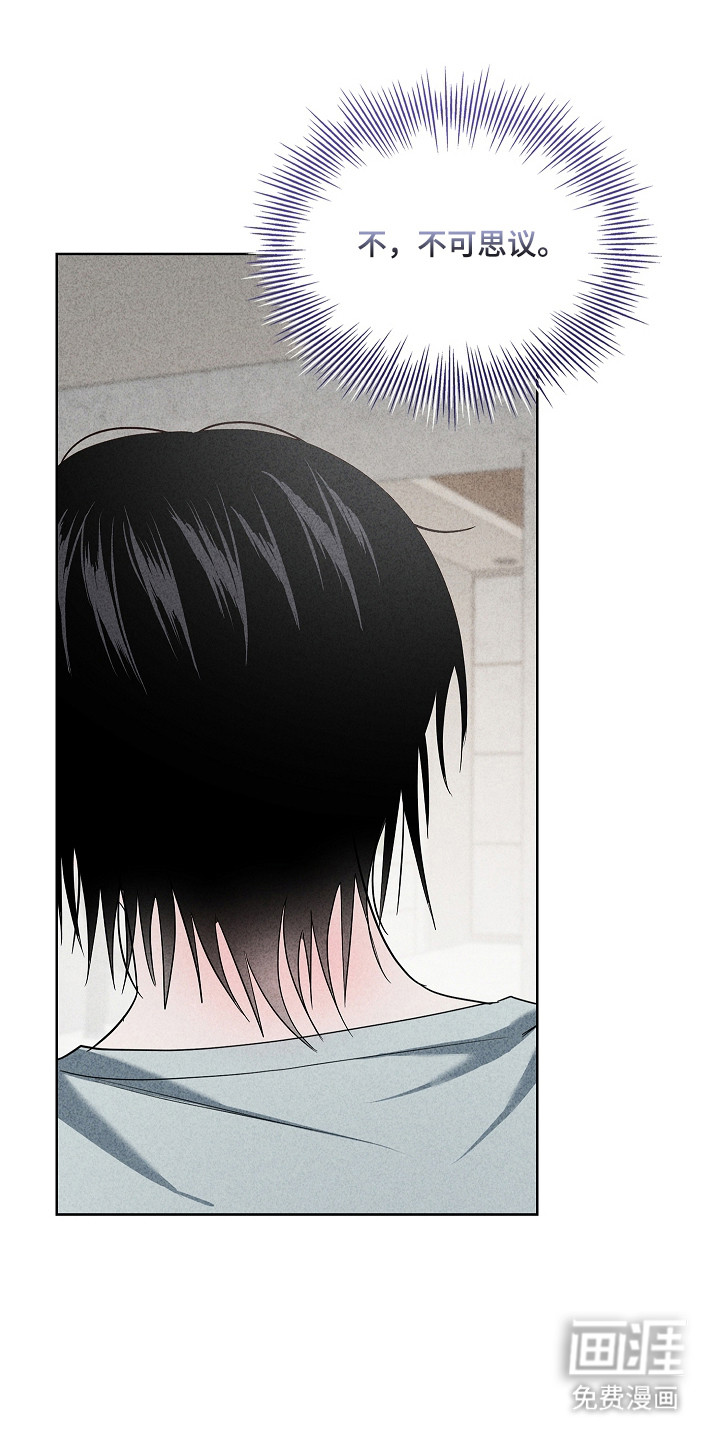 第61话20