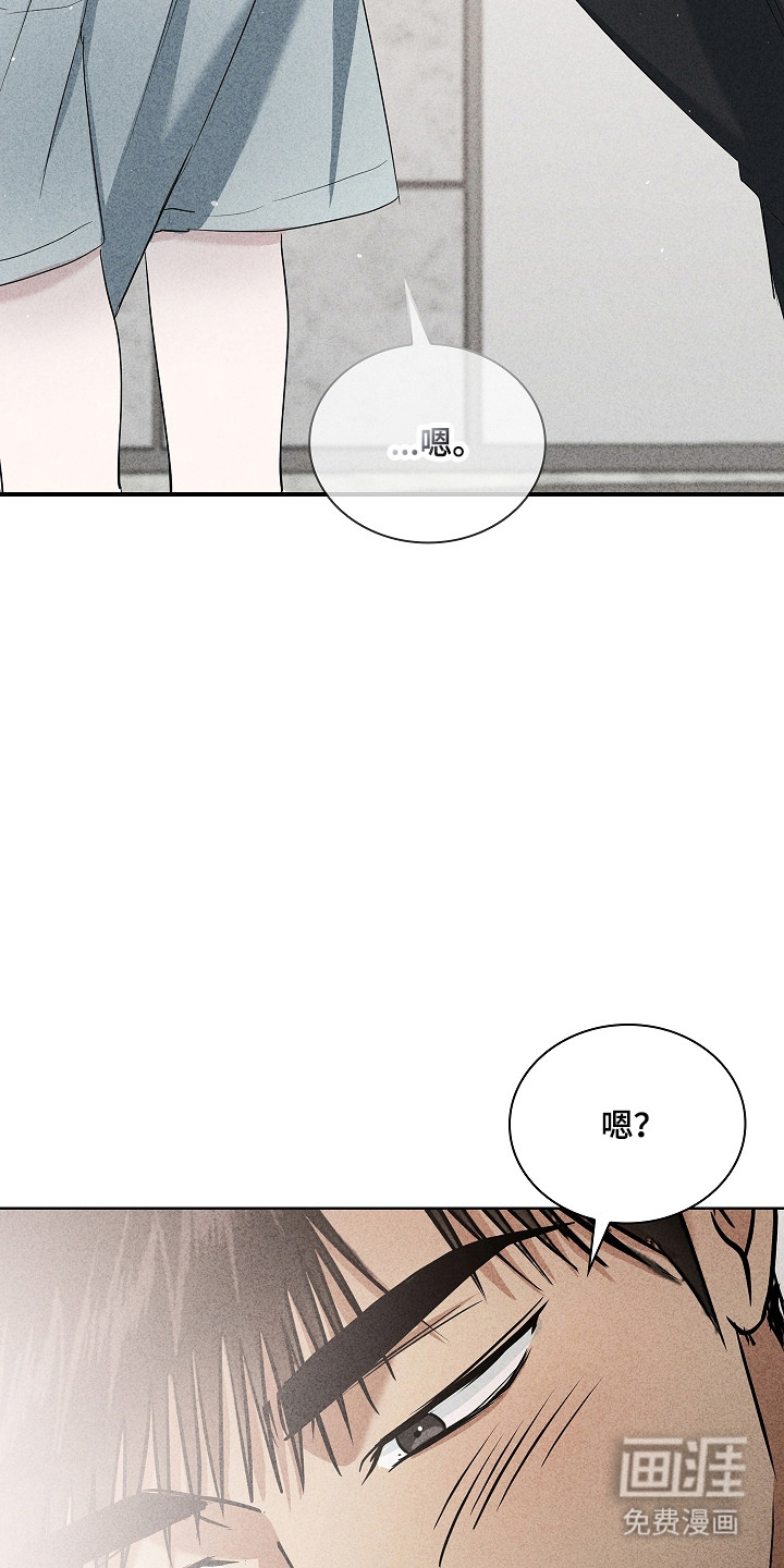 第61话2