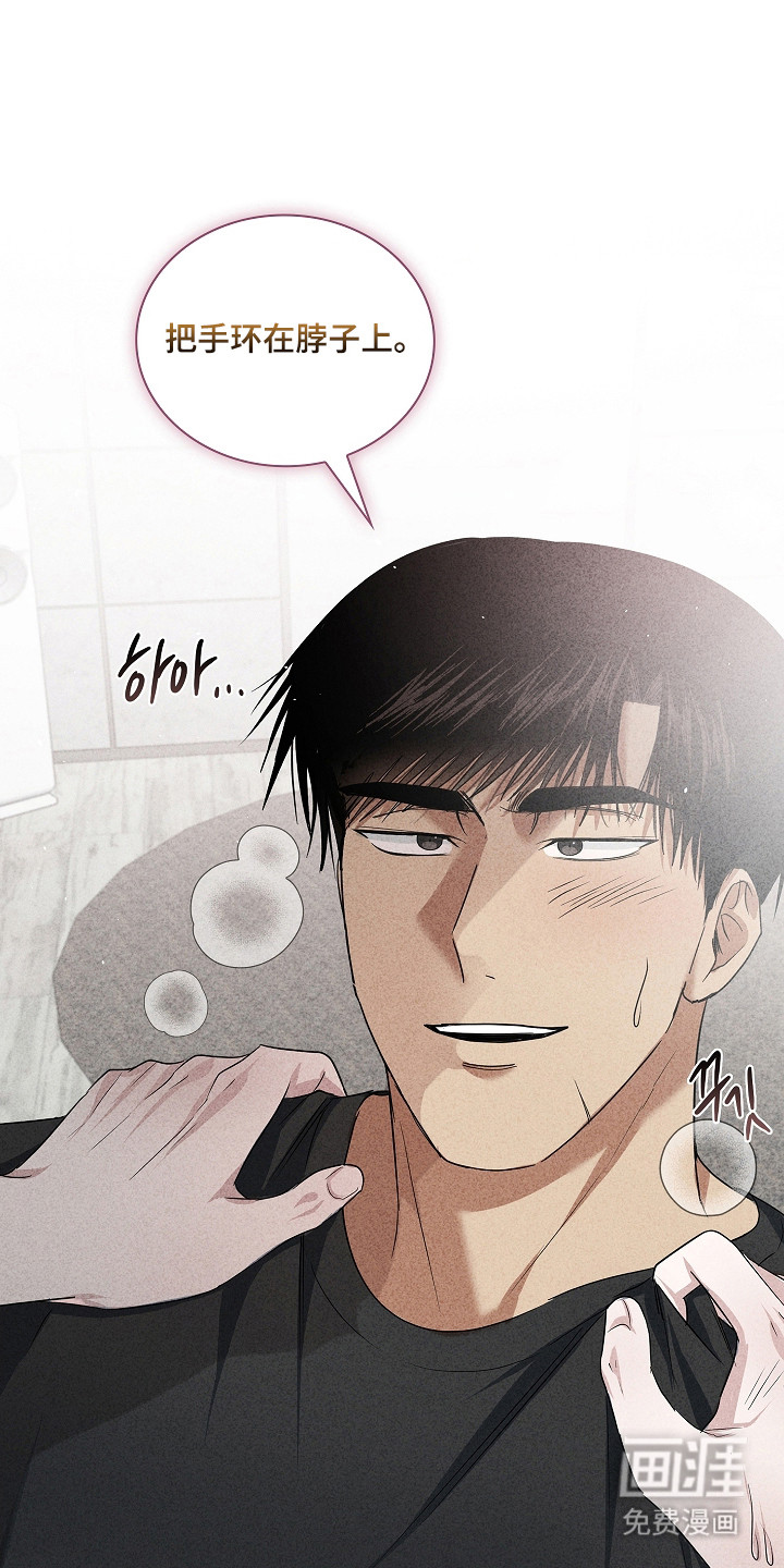 第61话13