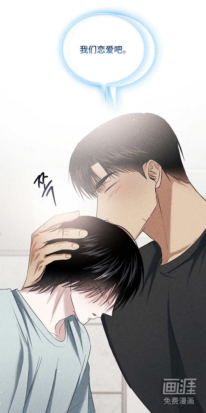 第61话1