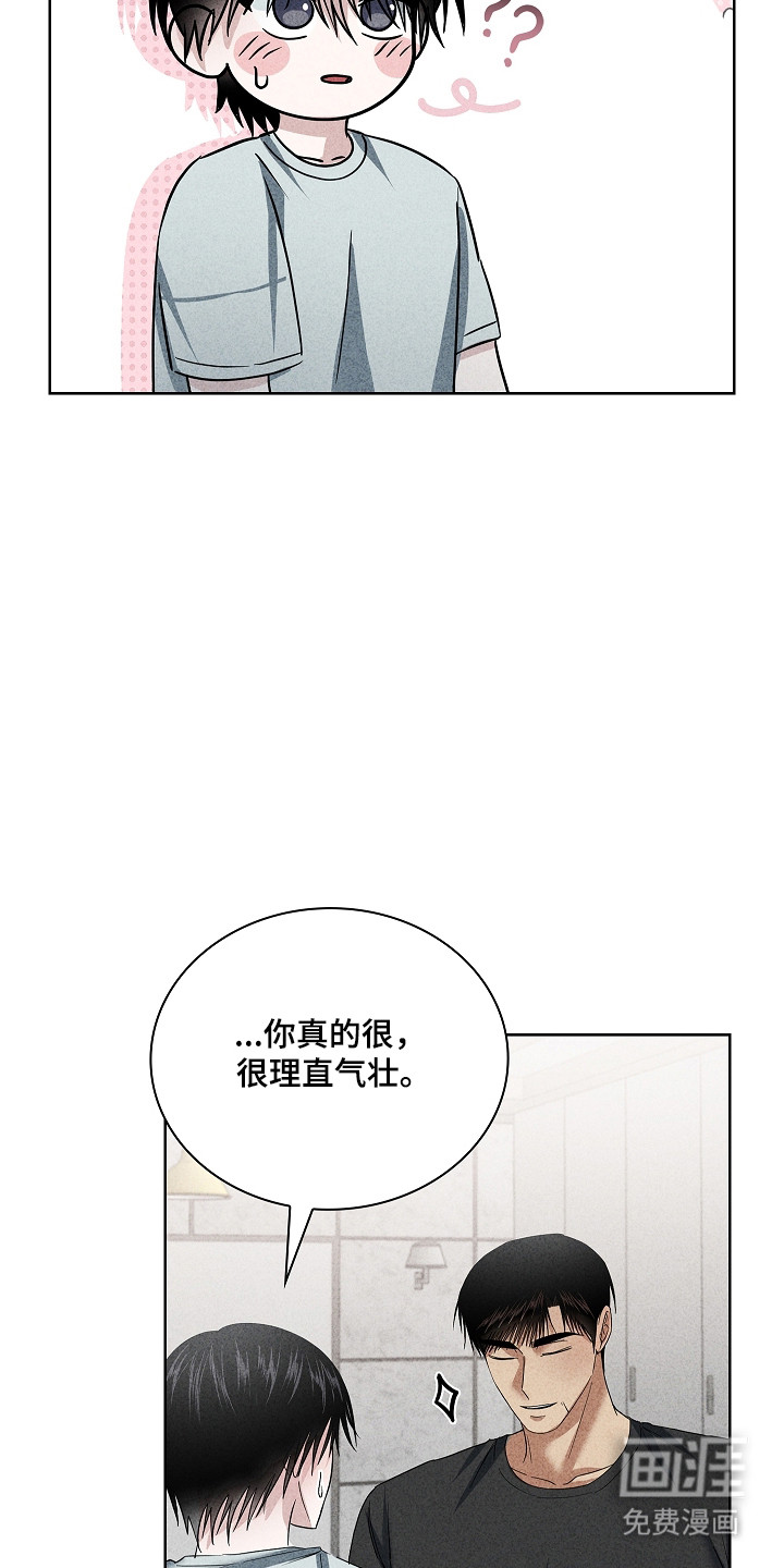 第60话35