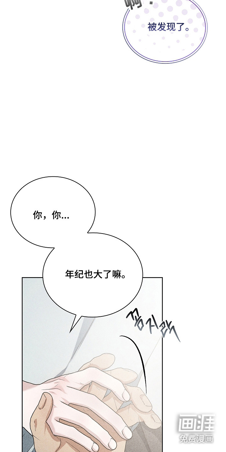 第60话31
