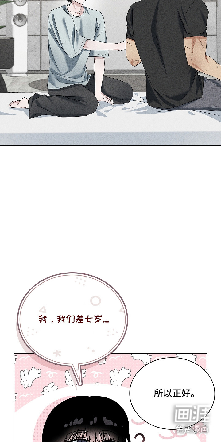 第60话34