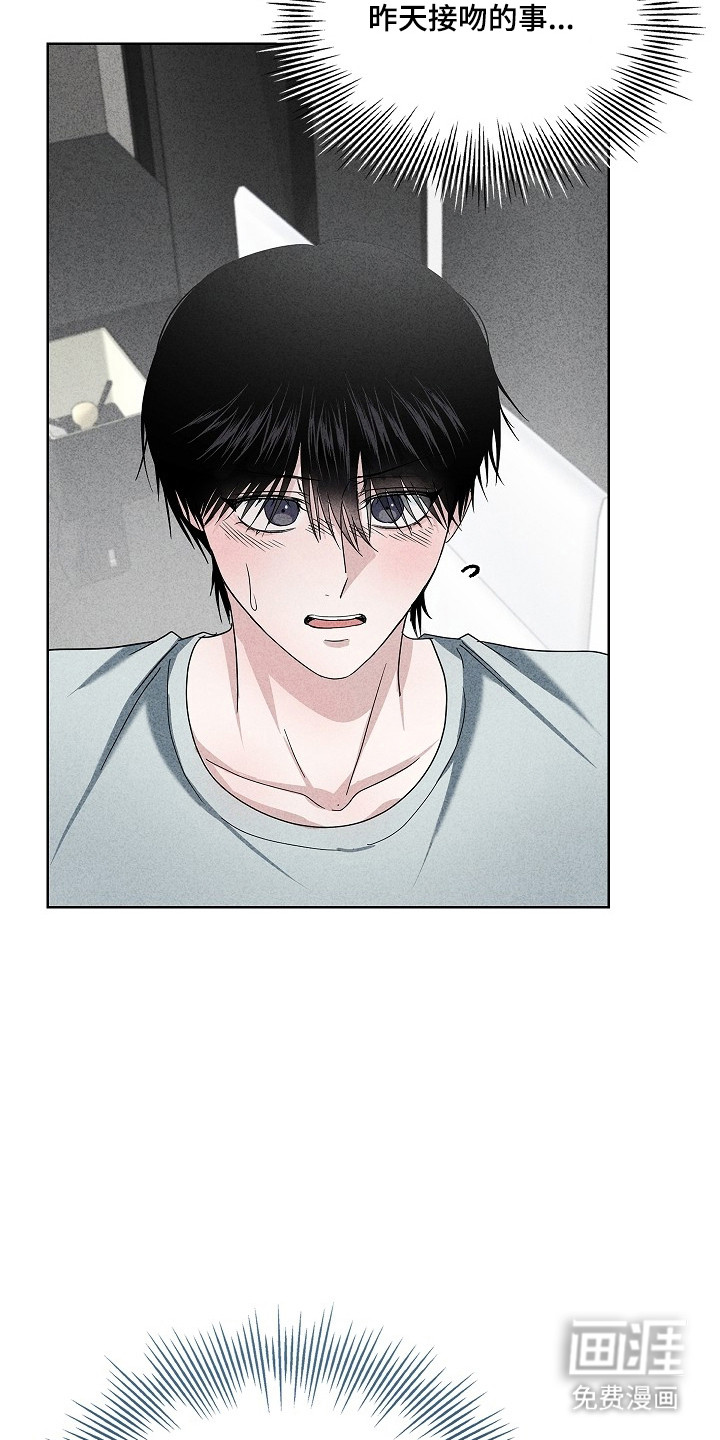 第59话25