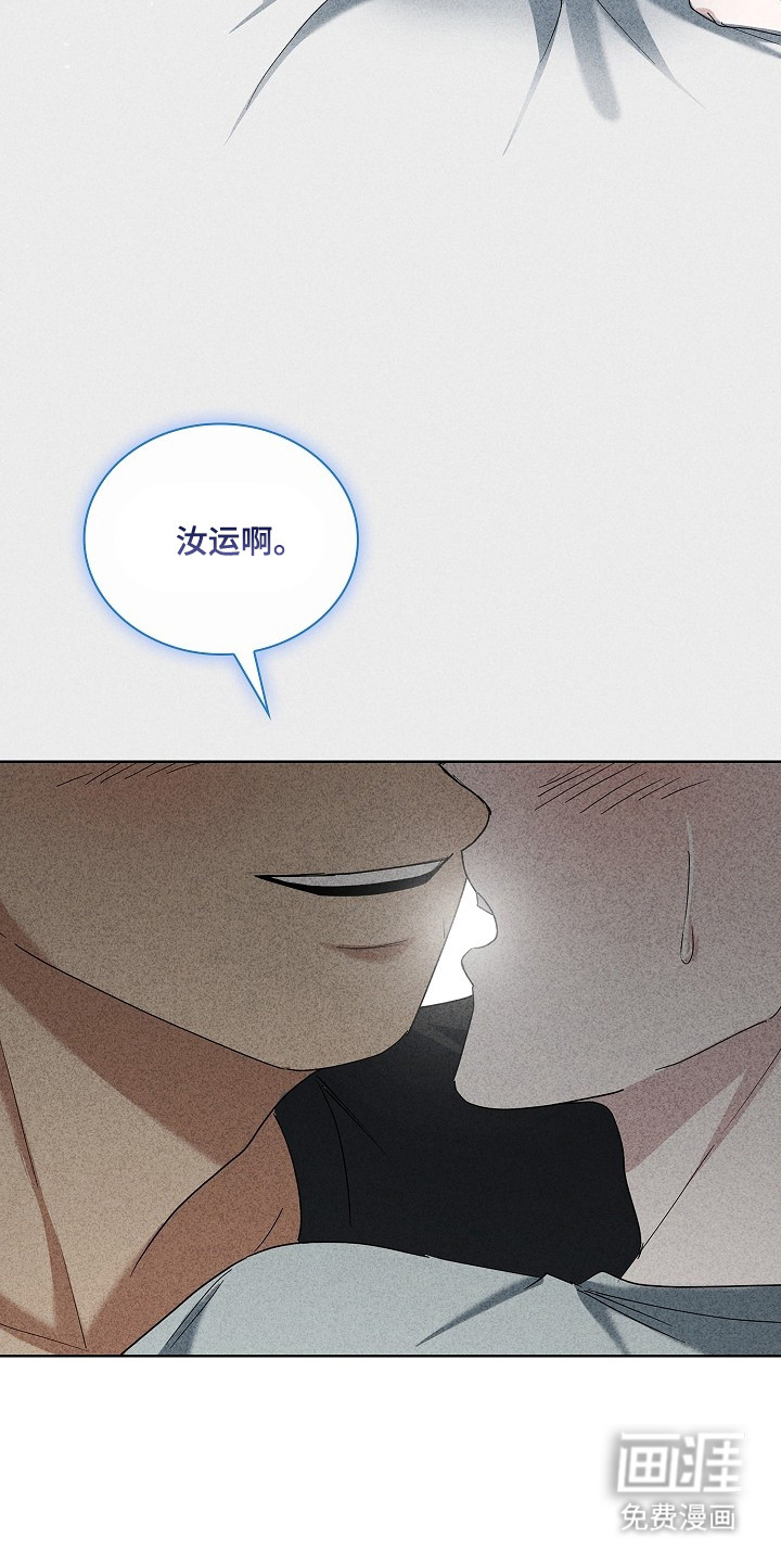 第59话34