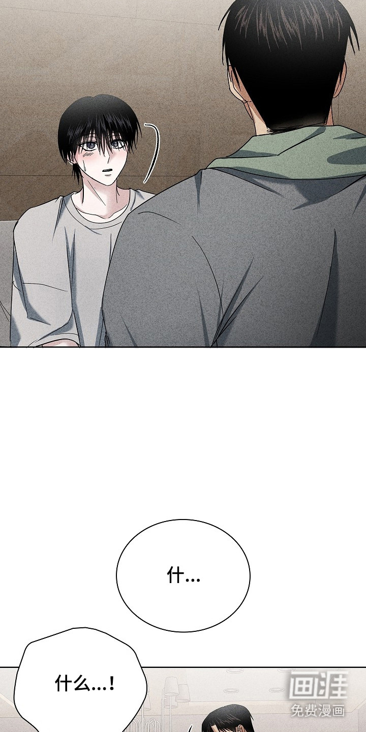 第59话4