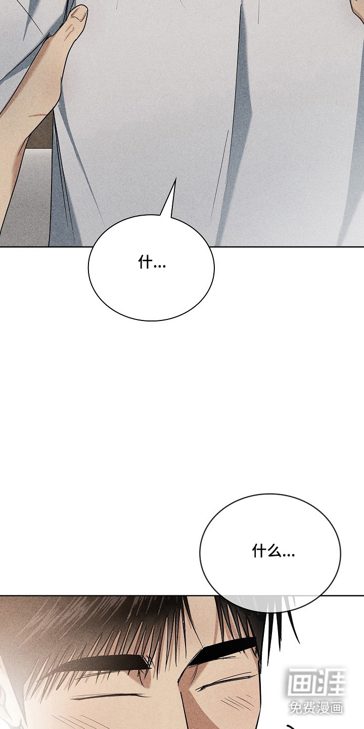 第59话13