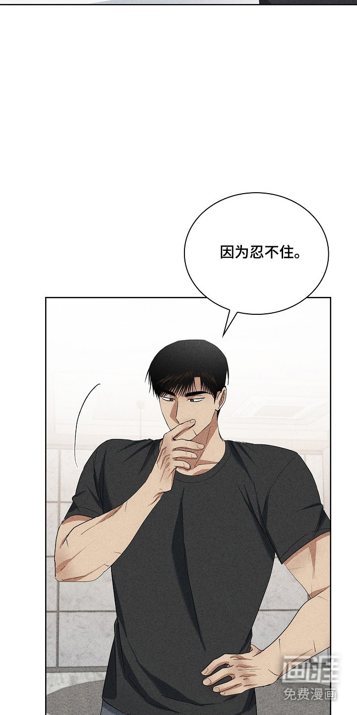 第59话28