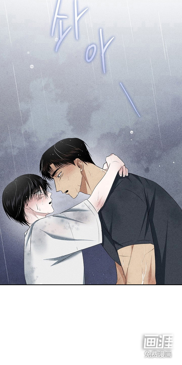 第58话4